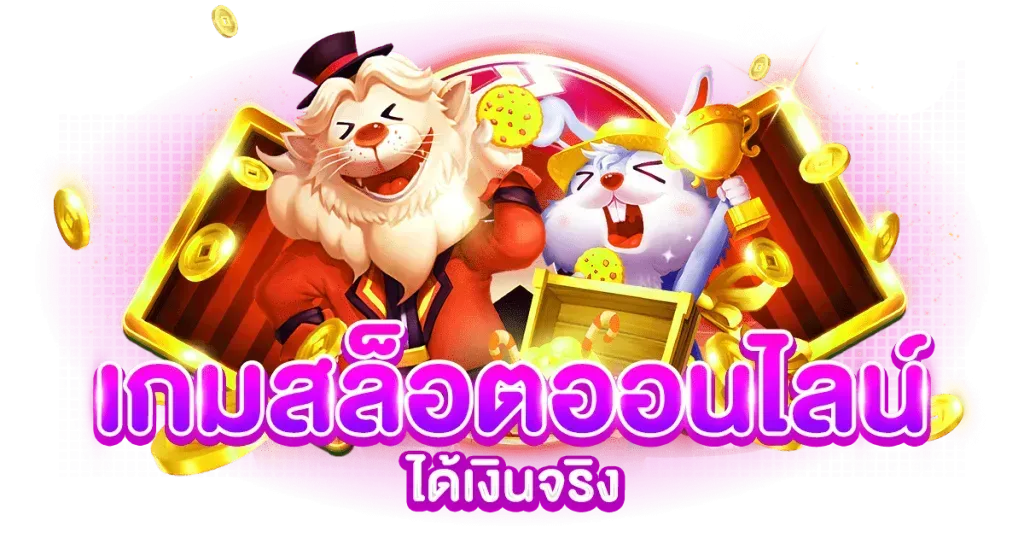 NOVA68 ทางเลือกใหม่แห่งการเดิมพัน เปิดประสบการณ์ไร้ขีดจำกัด